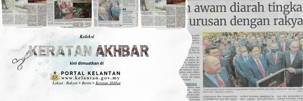 bannerkeratanarkib-5a4e7fdb